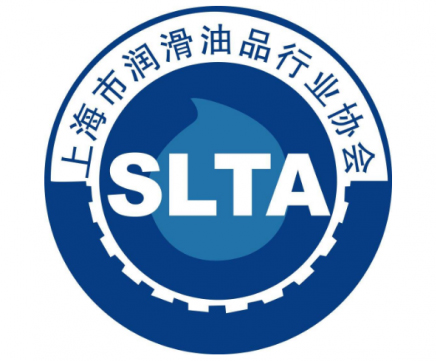 SLTA戰(zhàn)略合作伙伴ALMU舉辦線上研討會(huì)