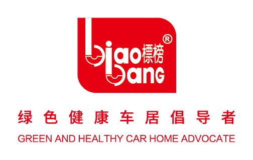 標(biāo)榜順應(yīng)時(shí)勢升級(jí)品牌成為綠色健康車居的倡導(dǎo)者