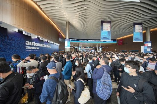 齊聚2023年Automechanika Shanghai